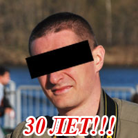 С Днем Рождения GRISLY!!! С Днем Рождения GRISLY!!!
