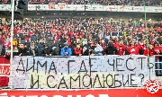 Spartak-Mordovia-23.jpg