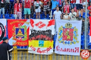 Rubin-Spartak-0-4-12