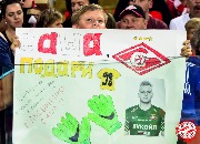 Spartak-musora-94