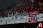 Spartak-Rostov-52