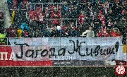 Spartak-Krasnodar (6).jpg