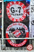 dno-Spartak-39.jpg