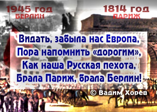 Журналист из Бильбао: всех российских фанатов называют нацистами и неофашистами  