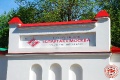Открытая тренировка Спартака