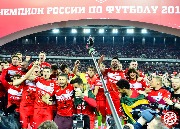 Spartak-terek (172).jpg