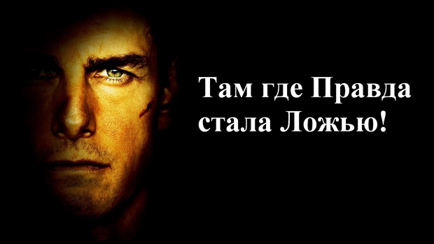 "Страсти" по Вериссимо продолжаются "Страсти" по Вериссимо продолжаются