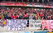 Spartak-anji (26)