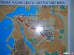 Kazan35.jpg