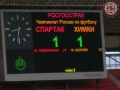 DSCN1795.JPG