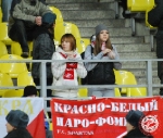  Спартак Москва - Крылья Советов 0:0