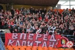 Прощальный матч Тихонова, Кубок России 1/4 финала, 20.04.2011