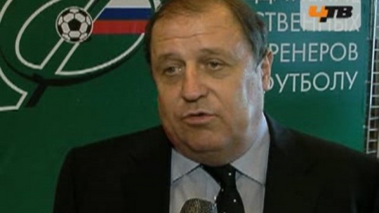 Руководитель Объединения отечественных тренеров Михаил Гершкович о положении дел в "Спартаке" Руководитель Объединения отечественных тренеров Михаил Гершкович о положении дел в "Спартаке"