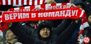 Spartak-Ural-20.jpg