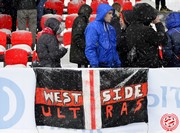 West side ultras