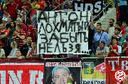 Spartak-Arsenal-2-0-51