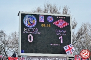 Rostov-Spartak-0-1-126.jpg