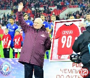 Spartak-rostov (9).jpg