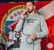 RusFCSM-20Y-27