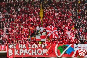 Spartak-Krasnodar (32)