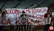 RedStar-Spartak (94).jpg