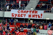 MHK Spartak-ka-3.jpg