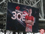 Spartak-Rubin (5).jpg