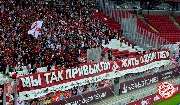 rubin-Spartak-8.jpg