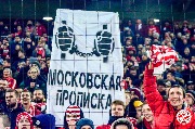 Spartak-Rostov (26).jpg