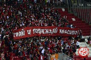 rubin-Spartak-36.jpg