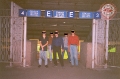 Выезд в Киев 1994