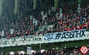 Spartak-Rostov (39).jpg