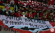 Spartak-rostov (71).jpg