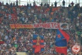 цска - Спартак 1:2