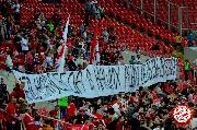 Spartak-NN-24.jpg