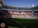 Северная трибуна стадиона Локомотив Москва