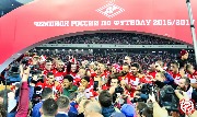 Spartak-terek (181).jpg