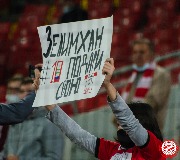 Spartak-Himki (62)