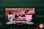 Rostov-Spartak-12