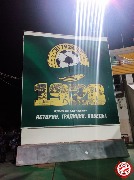 Kuban-Spartak (1).jpg