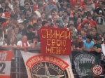 Спартак Москва - Динамо Москва 0:2