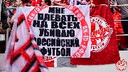 Spartak-Ufa (97)