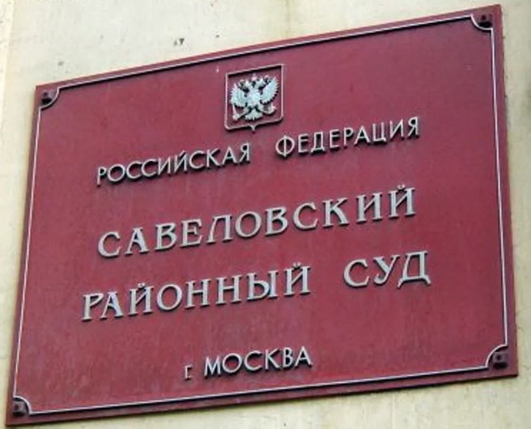 Задержанных фанатов "Спартака", скорее всего, отправят под домашний арест Задержанных фанатов "Спартака", скорее всего, отправят под домашний арест