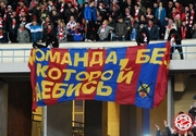 DSC_9379.JPG