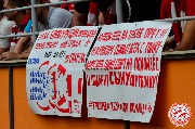 Tambov-Spartak-8.jpg