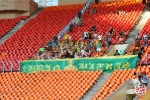 Спартак - Кубань 1:1