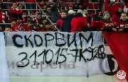 Spartak-Ural (54)