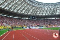 цскам - Спартак 1:2