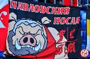 oren-Spartak-1-3-18.jpg