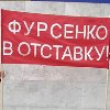 Крыша вместо фундамента Крыша вместо фундамента